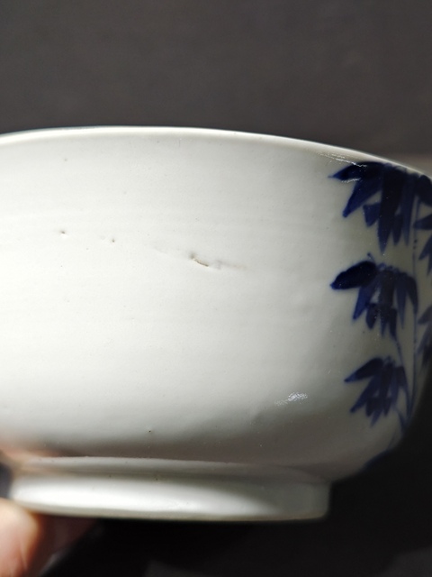 古玩陶瓷青花竹葉紋蓋碗真品鑒賞圖