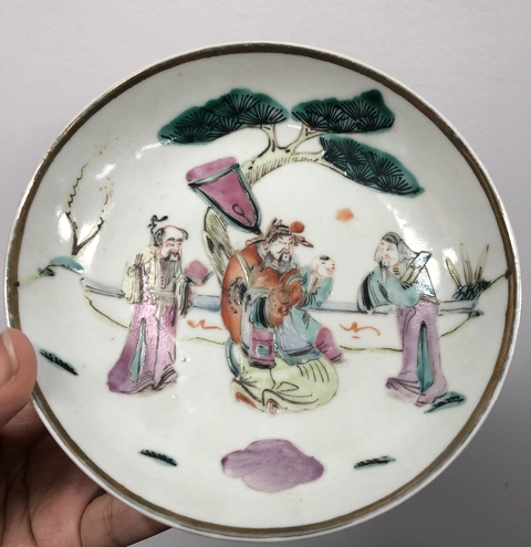 古玩陶瓷同治·粉彩福祿壽三星人物紋盤拍賣，當(dāng)前價格1699元