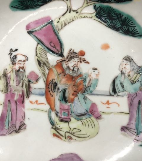 古玩陶瓷同治·粉彩福祿壽三星人物紋盤拍賣，當(dāng)前價格1699元