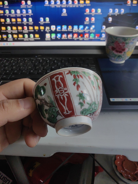 古玩陶瓷杯子（建議上手）真品鑒賞圖