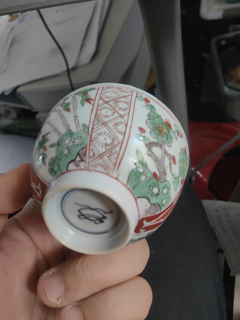 古玩陶瓷杯子（建議上手）真品鑒賞圖