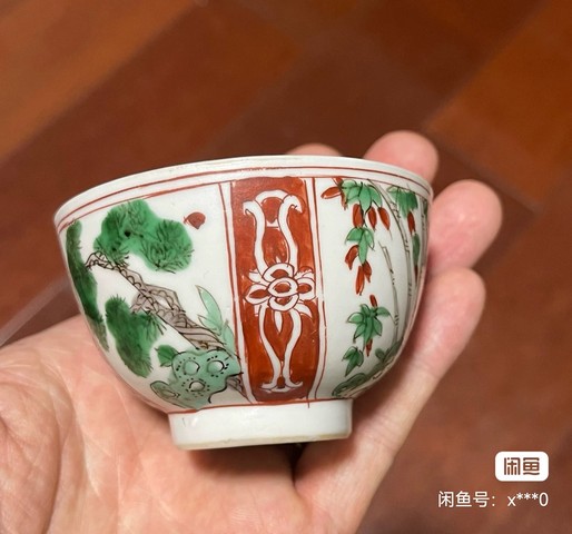 古玩陶瓷杯子（建議上手）真品鑒賞圖