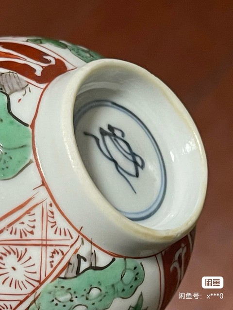 古玩陶瓷杯子（建議上手）真品鑒賞圖