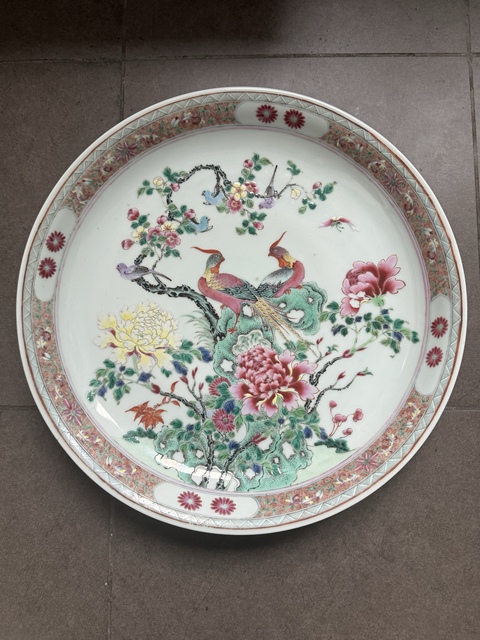 古玩陶瓷粉彩雉雞牡丹圖盤真品鑒賞圖