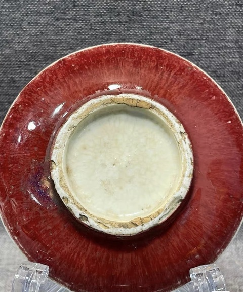 古玩陶瓷紅釉碗真品鑒賞圖