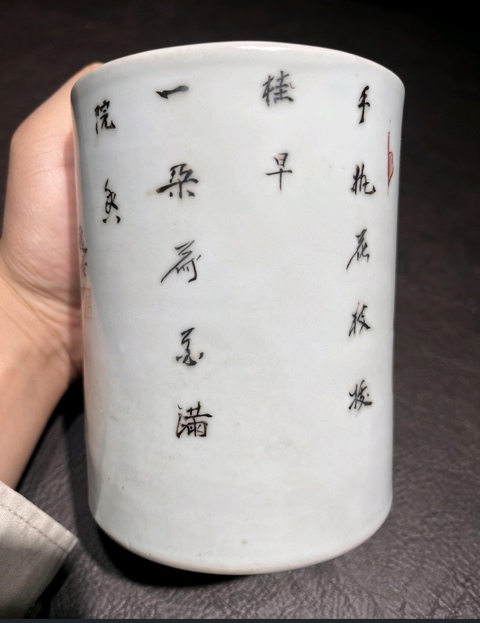 古玩陶瓷五彩人物故事筆筒真品鑒賞圖