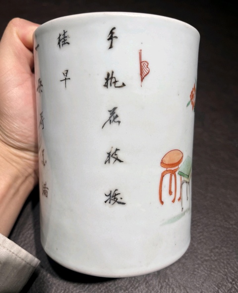 古玩陶瓷五彩人物故事筆筒真品鑒賞圖