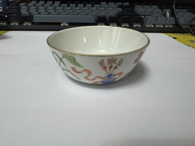 古玩陶瓷清晚期 粉彩平生三級臥足杯拍賣，當前價格3688元