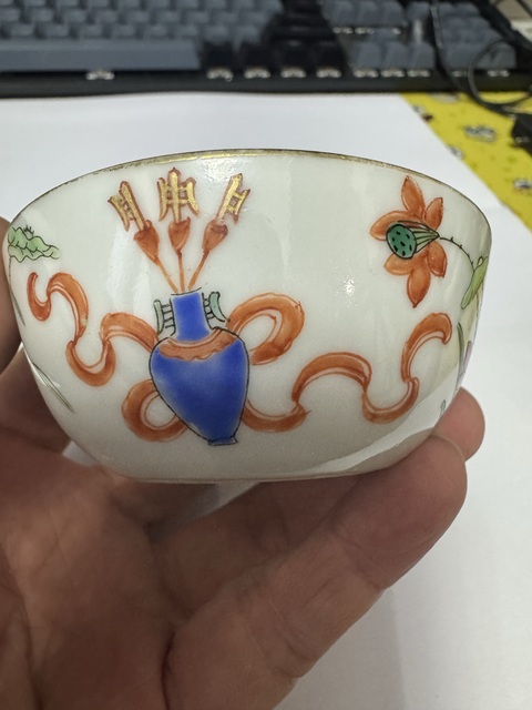 古玩陶瓷清晚期 粉彩平生三級臥足杯拍賣，當前價格3688元