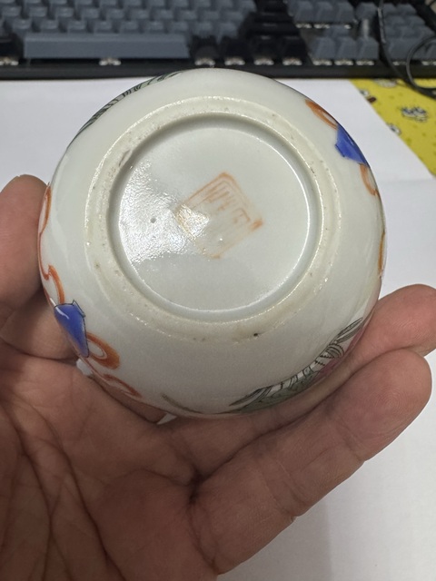 古玩陶瓷清晚期 粉彩平生三級臥足杯拍賣，當前價格3688元