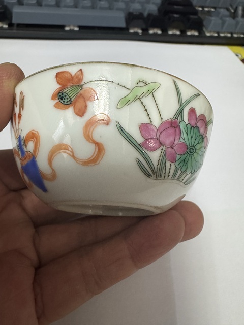 古玩陶瓷清晚期 粉彩平生三級臥足杯拍賣，當前價格3688元