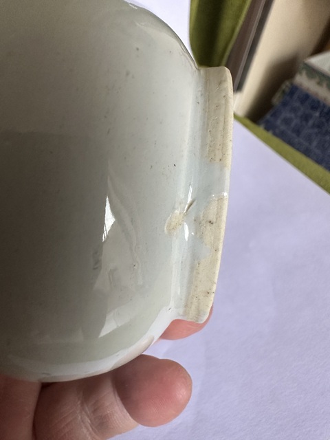 古玩陶瓷青白釉蓋缸真品鑒賞圖