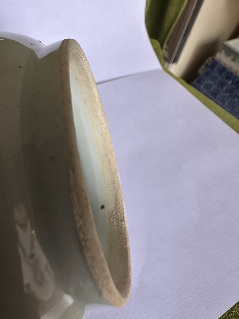 古玩陶瓷青白釉蓋缸真品鑒賞圖