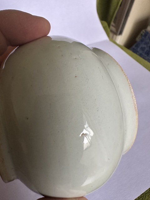 古玩陶瓷青白釉蓋缸真品鑒賞圖