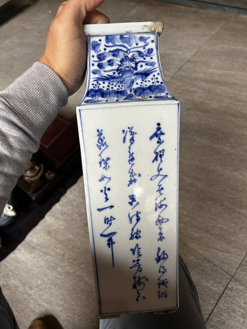 古玩陶瓷青花花鳥詩(shī)文四方瓶（日本）真品鑒賞圖