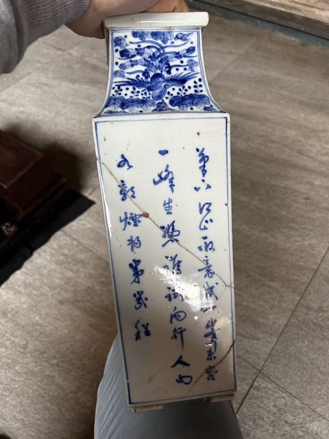 古玩陶瓷青花花鳥詩(shī)文四方瓶（日本）真品鑒賞圖