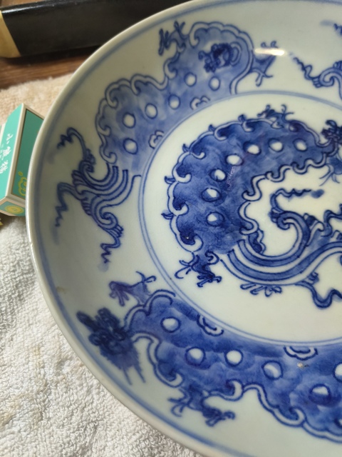 古玩陶瓷龍紋青花盤真品鑒賞圖