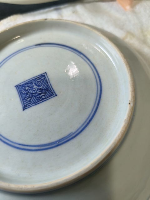 古玩陶瓷龍紋青花盤真品鑒賞圖