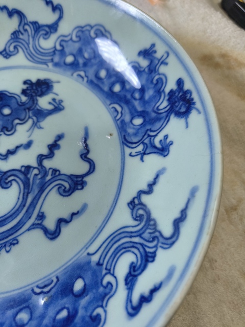 古玩陶瓷龍紋青花盤真品鑒賞圖
