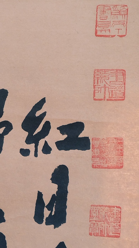 古玩字畫胡昌熾書法真品鑒賞圖