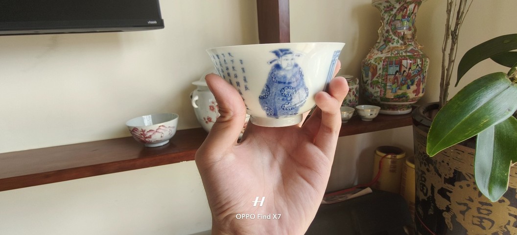 古玩陶瓷日本明治青花人物紋杯真品鑒賞圖