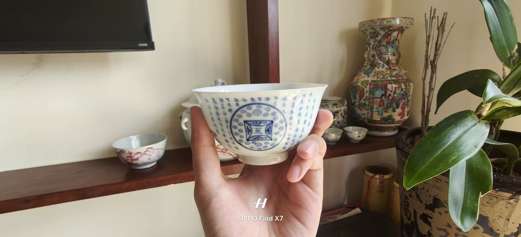 古玩陶瓷日本明治青花人物紋杯真品鑒賞圖