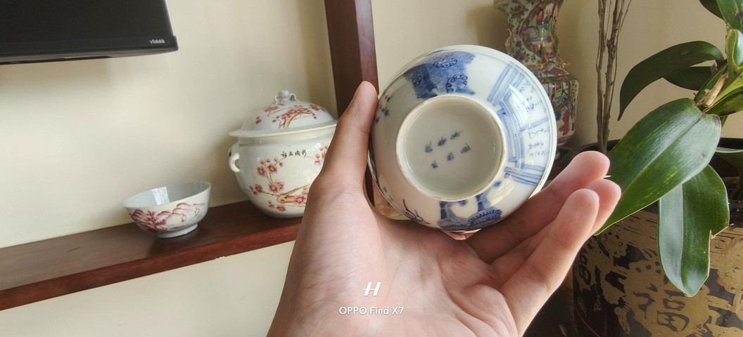 古玩陶瓷日本明治青花人物紋杯真品鑒賞圖