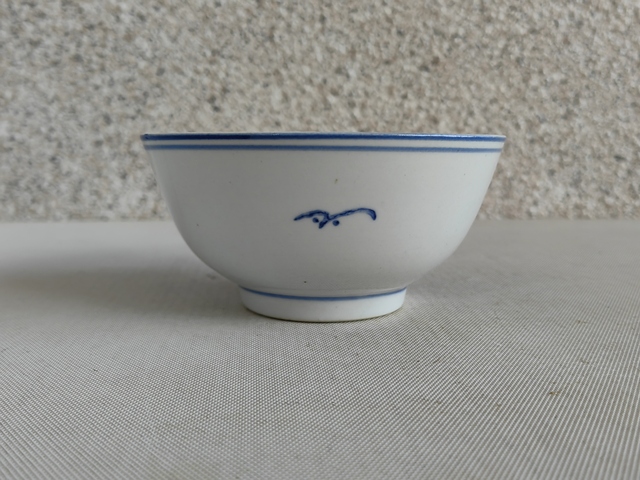 古玩陶瓷青花三星高照茶碗拍賣，當前價格260元