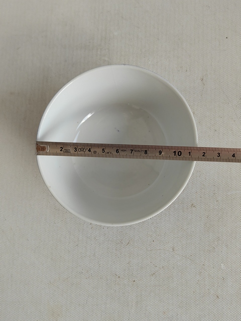 古玩陶瓷青花三星高照茶碗拍賣，當前價格260元