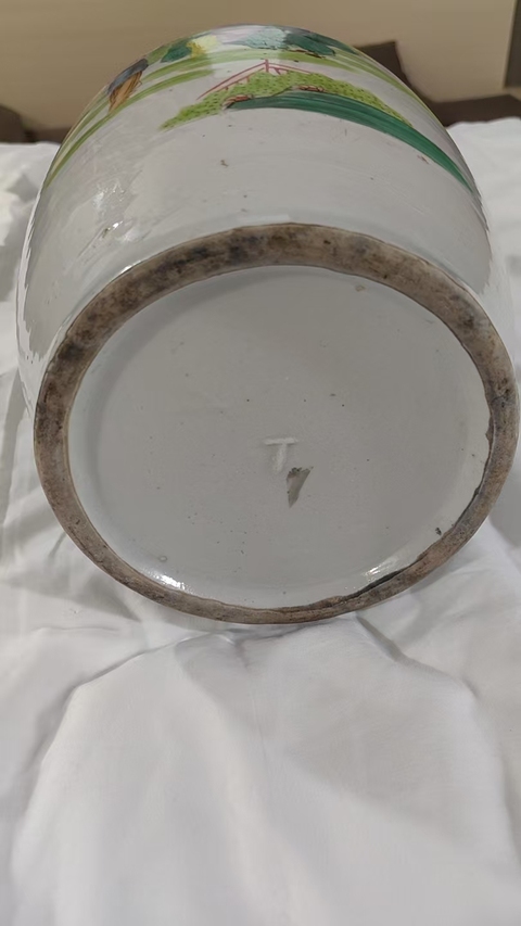 古玩陶瓷粉彩仕女人物撣瓶真品鑒賞圖