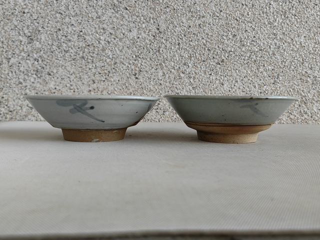 古玩陶瓷龍泉青瓷青花碗拍賣，當(dāng)前價(jià)格150元