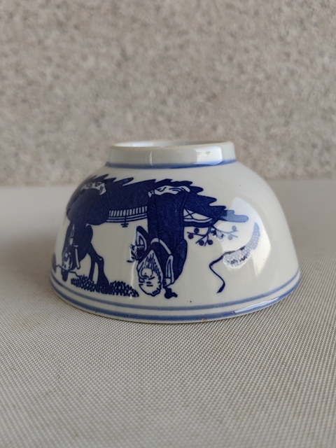 古玩陶瓷青花三星高照茶碗拍賣，當前價格260元