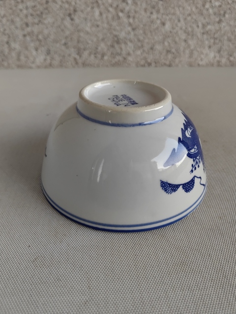 古玩陶瓷青花三星高照茶碗拍賣，當前價格260元