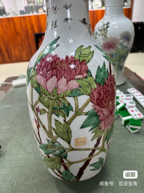 古玩陶瓷粉彩花鳥詩文撇口瓶真品鑒賞圖