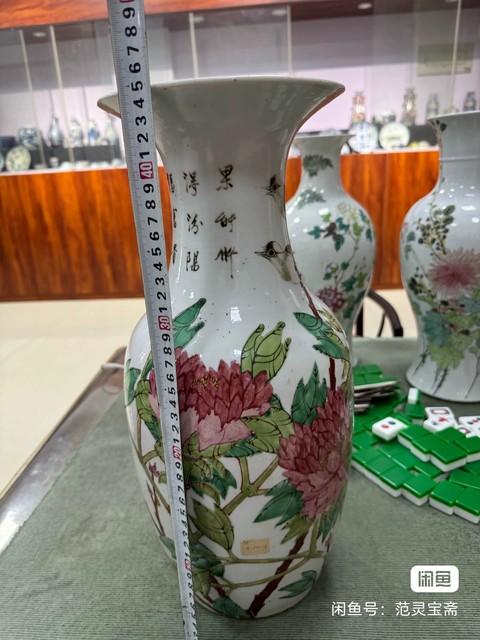 古玩陶瓷粉彩花鳥詩文撇口瓶真品鑒賞圖