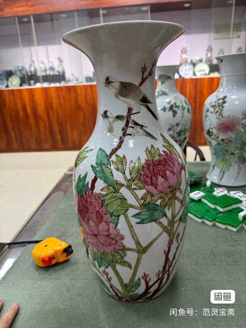 古玩陶瓷粉彩花鳥詩文撇口瓶真品鑒賞圖