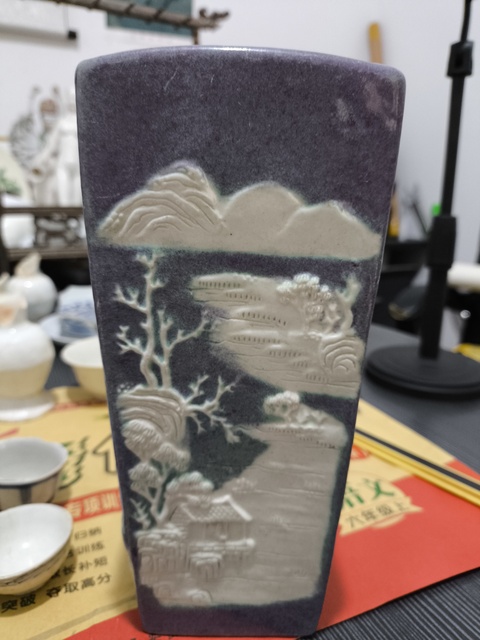 古玩陶瓷爐鈞釉堆白山水紋四方瓶真品鑒賞圖