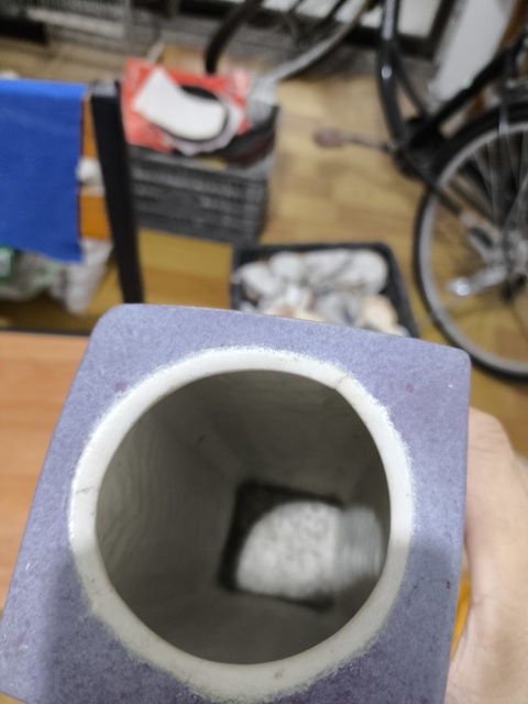 古玩陶瓷爐鈞釉堆白山水紋四方瓶真品鑒賞圖