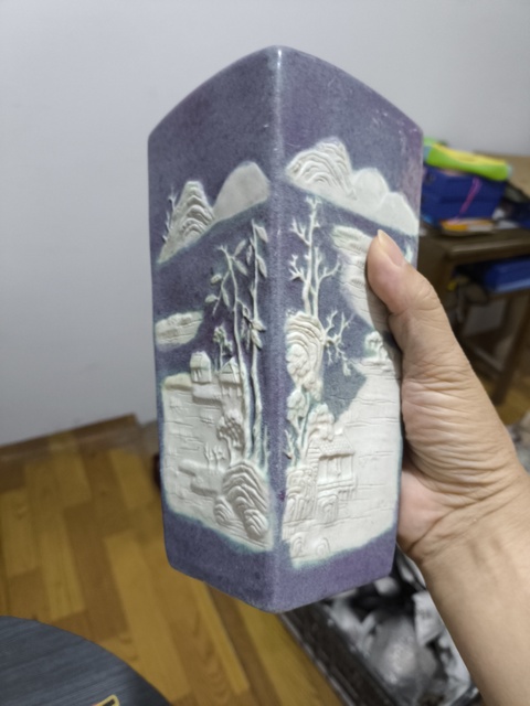 古玩陶瓷爐鈞釉堆白山水紋四方瓶真品鑒賞圖