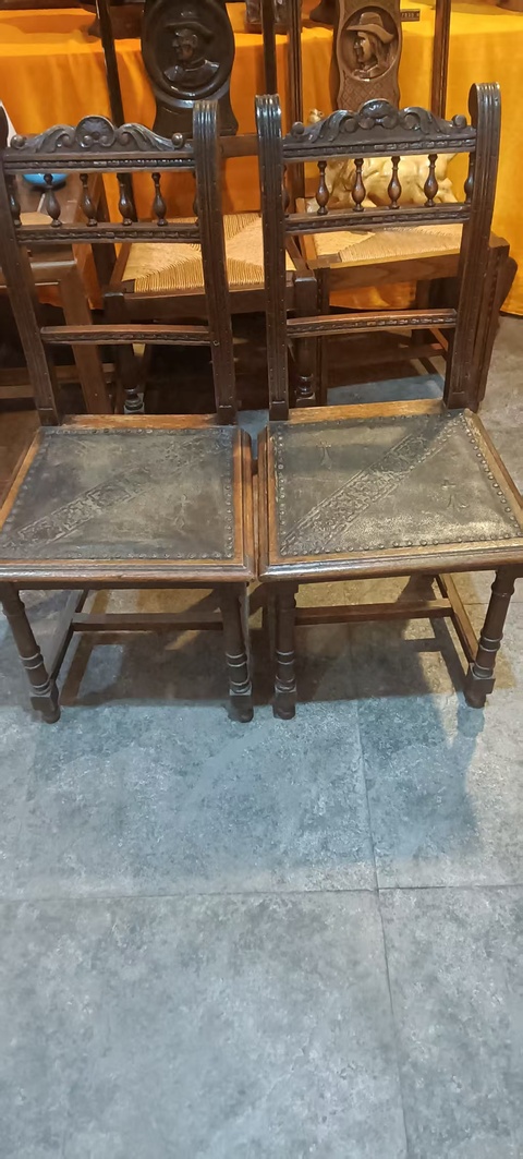 古玩雜項靠背椅真品鑒賞圖