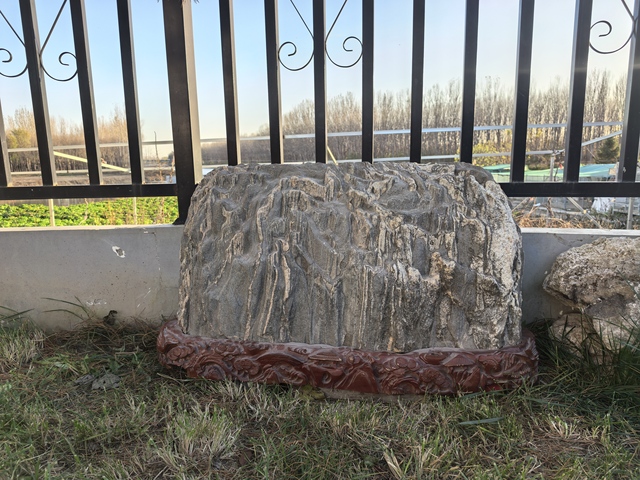 古玩雜項石盆景真品鑒賞圖