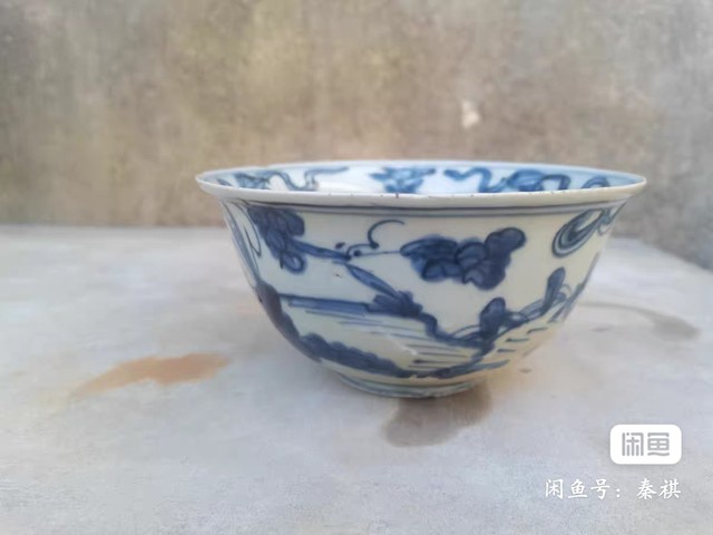 古玩陶瓷青花畫鹿紋碗真品鑒賞圖