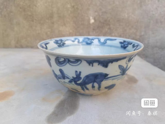 古玩陶瓷青花畫鹿紋碗真品鑒賞圖
