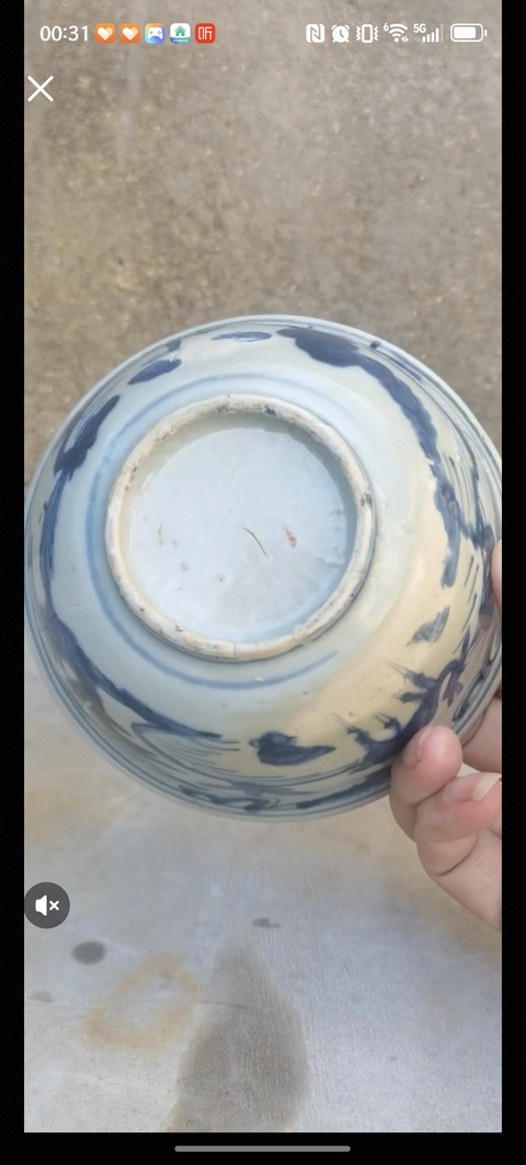 古玩陶瓷青花畫鹿紋碗真品鑒賞圖