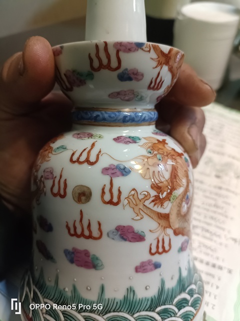 古玩陶瓷粉彩龍紋燭臺真品鑒賞圖