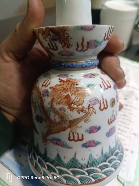 古玩陶瓷粉彩龍紋燭臺真品鑒賞圖