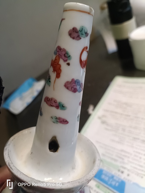 古玩陶瓷粉彩龍紋燭臺真品鑒賞圖