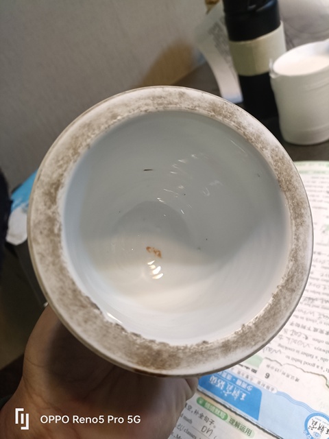 古玩陶瓷粉彩龍紋燭臺真品鑒賞圖