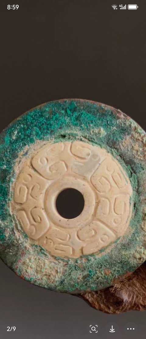 古玩玉器仿古鑲嵌玉璧真品鑒賞圖