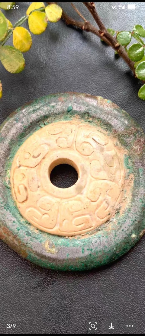 古玩玉器仿古鑲嵌玉璧真品鑒賞圖